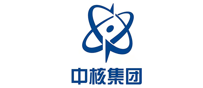 海纳医疗与中核集团达成战略合作