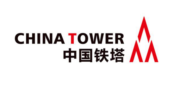 中国铁塔